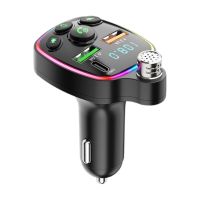 ❆♈✳ Car Adapter LED Backlit Cigarette Lighter Support U Disk Portable LED Display Fast Charging MP3 Music Player V5.0 FM Transmitter