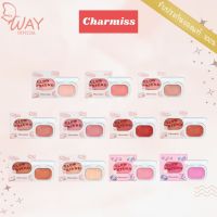 ชาร์มิส โกลว์เฟรนด์ เนอเชอรัล บลัช ออน 4g Charmiss Glowfriend Natural Blush On 4g