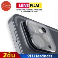 8# Caravan Crew (2ชิ้น) ฟิล์มกระจกเลนส์กล้อง iPad Pro 2020 11 inch / 12.9 นิ้ว Tempered Glass Camera Lens Protector