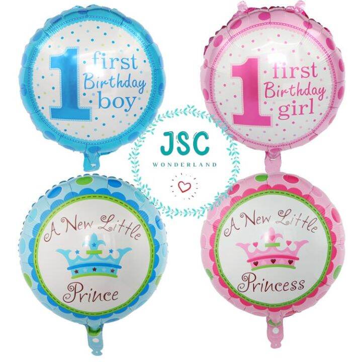 First Birthday Girl First Birthday Boy A New Little Prince A New Little