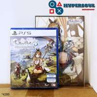 PS5: Atelier Ryza 3: Alchemist of the End &amp; The Secret Key (Region3-Asia)(English Version)