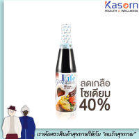 ขวดใหญ่ Goodlife ซีอิ้ว  500 มล. สูตรลดเกลือโซเดียม 500 ml. กู๊ดไรฟ์ good life(0416)