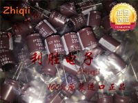 5pcs/10pcs Original new 220UF 160V NIPPON CHEMI-CON Capacitor 160V220UF 18*20 KXJ High Frequency Low Resistance