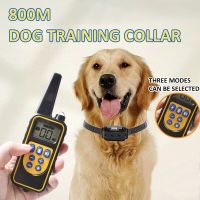 Training Dog Collar 800M Waterproof Pet Remote Control Rechargeable Electric Dog Training Collar With Shock Vibration Sound