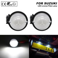 2PCS LED License Plate Light For Suzuki Swift 3 Wagon Vitara Baleno Jimny No Error Number Plate lights For Opel Agila 2000-2007