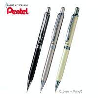 Pentel ดินสอกด เพนเทล Sterling 0.5mm A810, A811