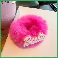 QIZUI ตุ๊กตาผ้าพลัฌ ตุ๊กตาบาร์บี้ scrunchie สีทึบทึบ แฟชั่นสำหรับผู้หญิง เชือกรัดผม ของใหม่ หางม้าหางม้า ยางรัดผม สำหรับผู้หญิง