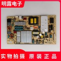 2022 Hot Original Skyworth 50E780U Power Board 5800-P47ELF-1110 168P-P47ELF-11