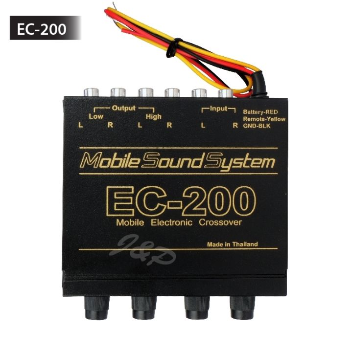 platinum-x-เครื่องเสียงรถ-ec-200-crossover-modify-มีให้เลือก-ครอสโอเวอร์รถ-ครอสโอเวอร์-โมดิฟาย-ปรับจูนเสียงได้อย่างดี-ปรีแอมป์รถยนต์-ปรีรถยนต์-ปรี-ดี