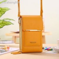 Buylor Vip Link for Women Bag Trend Handbags Soft Leather Wallets Touch Screen Cell Phone Purse Fashion Crossbody Shoulder Bags