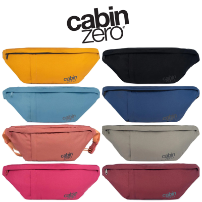 Cabin Zero Classic Hip Pack 2L กระเป๋าคาดหน้าอก / คาดเอว  ความจุ 2 ลิตร