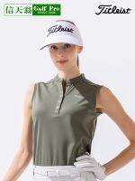 ♨∋◆ Titleist Titlis Golf Ladys Topless Hat Sunshade 23 ใหม่ กีฬากลางแจ้ง ปีกใหญ่