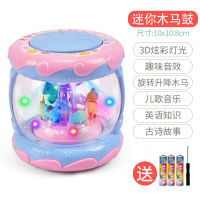 Hexahedron Music Drum Multifunctional Educational Hand Drum Rechargeable Baby Toys6-12Months Baby Children1-3Years Old