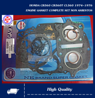 HONDA CB350F CB350F1 year 1973-1974 ENGINE GASKET COMPLETE SET "NON ASBESTOS" #ปะเก็นเครื่องชุดใหญ่