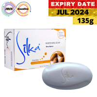 Silka Whitening Soap Shea Butter สบู่ไวท์เทนนิ่ง เชีย บัตเตอร์ 135g