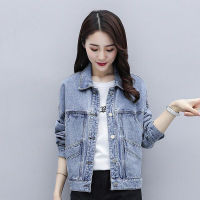 AQL678 2020ฤดูใบไม้ผลิและเสื้อผ้าสำหรับฤดูใบไม้ร่วงใหม่ Denim แจ็คเก็ตนักเรียนหญิงเกาหลีสไตล์หลวมๆเสื้อเอวลอย Harajuku สไตล์แฟชั่น