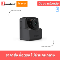 Brinno BAC2000 BARD Creative Camera Kit