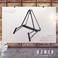 Unique Stand GS019 ขาตั้งกีตาร์พับได้ High Quality Steel