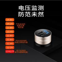 Newman Car mp3 Bluetooth Receiver Car Music Playing Charger 5.0 Lossless Sound Quality Multifunctional