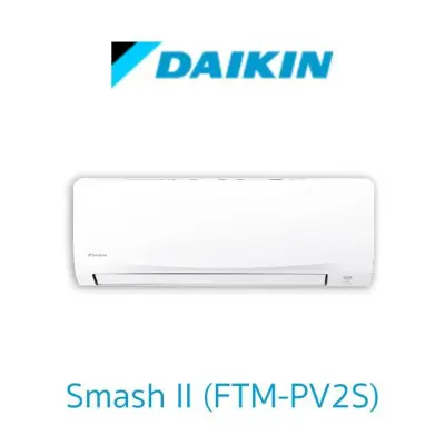 DAIKIN แอร์ไดกิ้น16000BTUสบาย อินเวอร์เตอร์ FTKQ-INVERTER-SABAI-FTKQ
