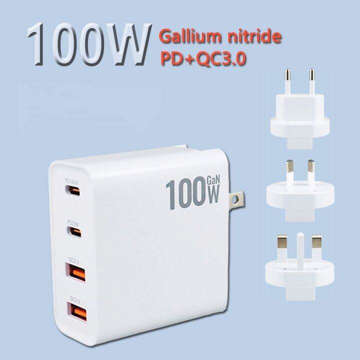 CBT Tablet Convertible Plug Folding Pin Notebook Adapter PD Fast