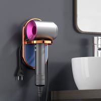 ✳ Toilet Creative Hair Dryer Rack Wall Mounted Bathroom Foldable Storage Holder Organizer Accessories