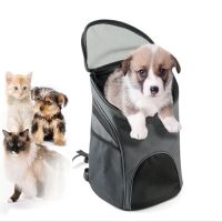 tr1 Shop 4 Colors Breathable Shoulder Pet Bag Backpack Bag Can Be Folded Out Outdoor Supplies