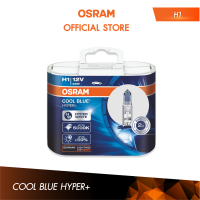 OSRAM Cool Blue Hyper+ ขั้ว H1 (62150CBH+) หลอดไฟหน้ารถยนต์ฮาโลเจนอัพเกรดออสแรม