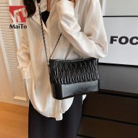 Maito ling female new niche chain bag design senior one shoulder inclined shoulder bag web celebrity street BaoChao --ndjb238803