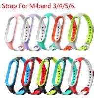 Silicone Strap for Xiaomi Mi Band 6 5 4 3 Porous Anti-sweat Double-color Bracelet Sport Breathable Wrist Strap For Miband 4 5 6 Smartwatches