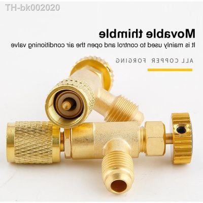□ New R410a R22 Refrigeration Tool Air conditioning Safety Valve Adapter Fitting 1/4 5/16 Inch Male/Famale Charging Hose Valve
