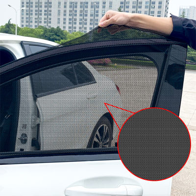 24ชิ้นรถหน้าต่างหน้าจอประตูครอบคลุมด้านหน้าด้านหลังหน้าต่างด้านข้างยูวีซันไชน์ปก Shade ตาข่ายรถมุ้งกันยุงอุปกรณ์รถยนต์