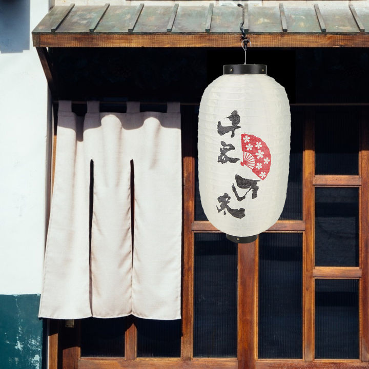 10-นิ้วโคมไฟสไตล์ญี่ปุ่นแบบดั้งเดิมร้านอาหาร-chochin-บาร์ผับตกแต่ง