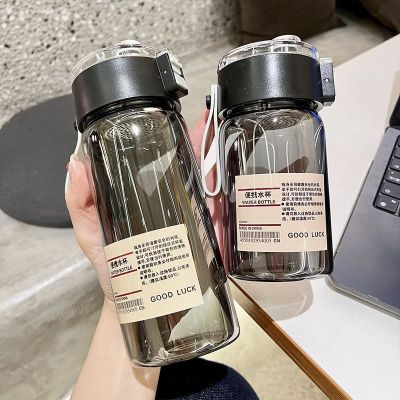 ⊕✐ High-value glass ins high temperature resistant cup childrens tea water separation with tea drain handy cup student male milk tea cup