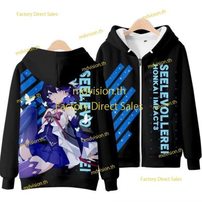 ใหม่ เสื้อกันหนาว เสื้อแจ็กเก็ต เสื้อฮู้ดดี้ แขนยาว พิมพ์ลายอนิเมะ Honkai Impact 3 Seele Vollerei มีซิป ทรงหลวม สไตล์ญี่ปุ่น 3D แฟชั่นสําหรับผู้ชาย และผู้หญิง lwk