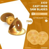 【CW】 Brazed Grinding Cast Iron Cutting Grinder Marble Polishing Stone Metal Saw Blades