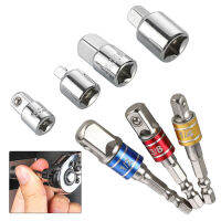 7Pcs ชุดลดแขนประแจ Extension Rod Hex Square Socket Adapter Ratchet Torque Handle Auto Maintenance เครื่องมือแปลง