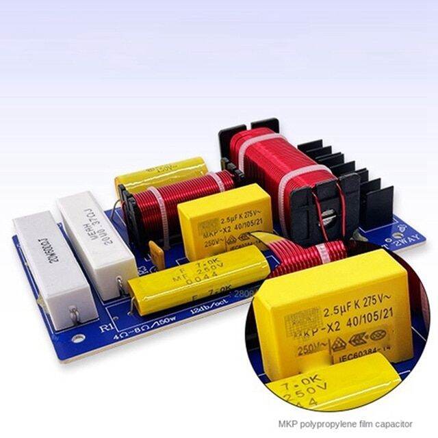 1 Pcs 350w 2 Way Audio Speaker Crossover 3200hz High And Low Frequency