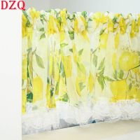 【YD】 Pastoral Lemon Short Curtains for Korean Bottom Tulle Half Room  A413