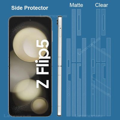 ผิวด้านข้างโปร่งใสสำหรับ Samsung Galaxy Z Z Flip 5 4 3ฟิล์มป้องกันขอบแบบใสและเคลือบด้าน3M สติ๊กเกอร์กรอบ Flip5
