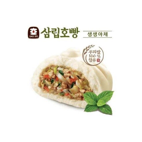 ซาลาเปาเกาหลีโฮปังสอดไส้ถั่วแดงบดและไส้ผักรวมแช่แข็ง-samlip-hopang-steamed-bun-255g