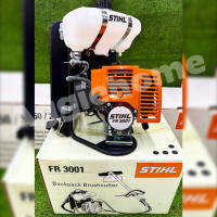 STIHL เครื่องตัดหญ้าข้ออ่อน 2 จังหวะ รุ่น FR3001 (กระบอกสูบ 30.5 CC. ความเร็วรอบ 6000 รอบ/นาที) ตัดหญ้า สะพายหลัง