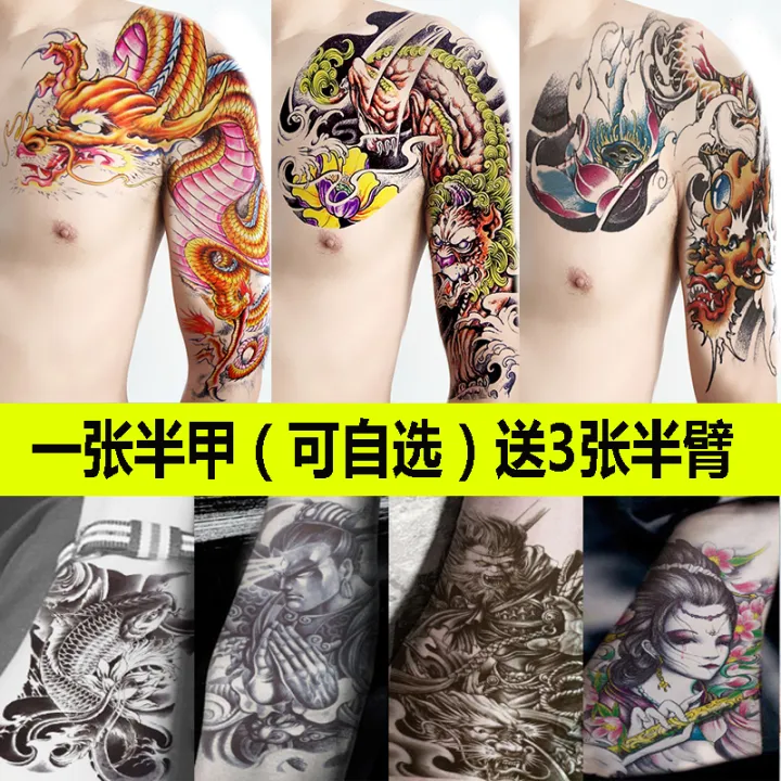 Over the Shoulder Dragon Half Nail Flower Chest Tattoo Sticker Men and  Women Long Lasting Waterproof Flower Arm Simulation Tattoo Tattoo Sticker  Paper Body Painting | Lazada PH