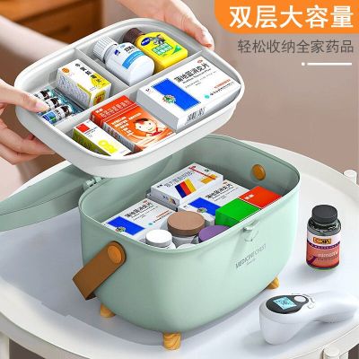 Jinlongxing กล่องยากล่องยาดูแลสุขภาพกล่องยาหลายชั้นกล่องปฐมพยาบาลใหญ่,กล่องกล่องเก็บของขนาดใหญ่จุของครอบครัว