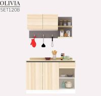 เคาน์เตอร์ครัว OLIVIA 120 Cm // MODEL : OL-120-B ดีไซน์สวยหรู สไตล์เกาหลี 2 ประตูบานเปิด 2 บานเปิดบน สินค้ายอดนิยมขายดี แข็งแรงทนทาน ขนาด 120x60x200 Cm