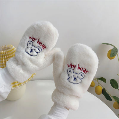 2022 Style Plush Korean Fluffy And Warm Thick Bear Cute Winter Gloves