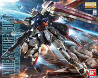 Bandai MG 1/100 AILE STRIKE GUNDAM VER. RM 4573102615909 B1