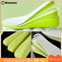 Boomss【New】 ความสูง 1 คู่เพิ่มรองเท้ากีฬา insoles ความสูงบูสเตอร์รองเท้าแทรก insoles