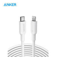 Anker A8633 USB C ถึงสายเคเบิลหลอดไฟสายเคเบิลหลอดไฟ321 USB-C (6ft สีขาว) สายเคเบิลผ่านการรับรอง MFi สำหรับ iPhone 14/14Pro 13 Pro 12 Pro Max 12 11 X XS, AirPods Pro รองรับการจัดส่งพลังงาน (ไม่รวมที่ชาร์จ)