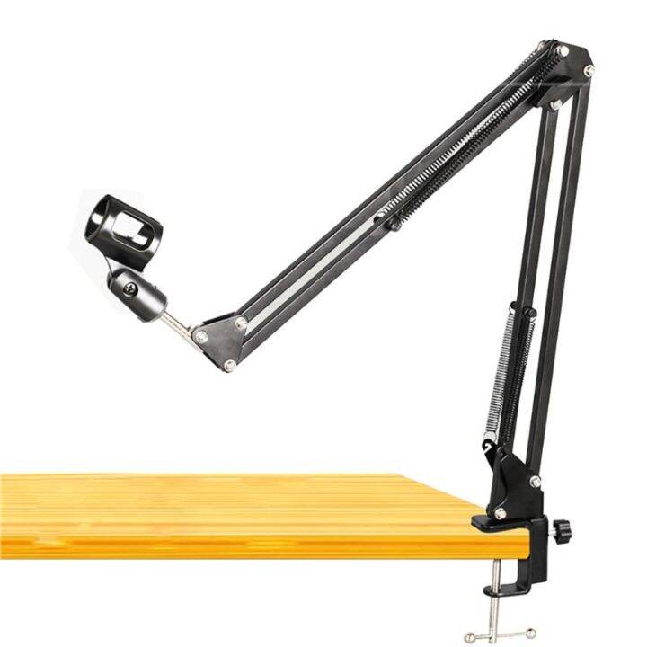 extendable-recording-microphone-holders-suspension-boom-arm-stand-holder-with-microphone-clip-table-mounting-clamps